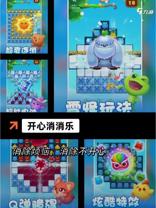 青色大脑最新版下载及安装方法，轻松上手玩转游戏！