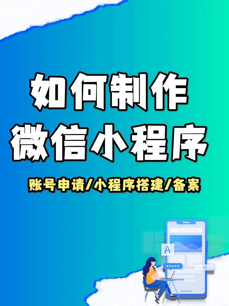 青色大脑最新版下载及安装方法，轻松上手玩转游戏！