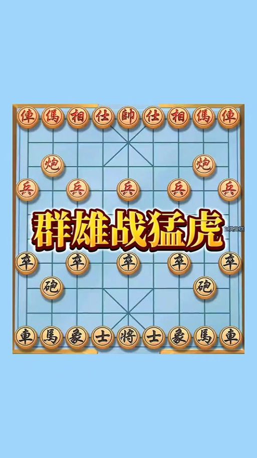 青色大脑游戏介绍：剧情、玩法及画面深度评测