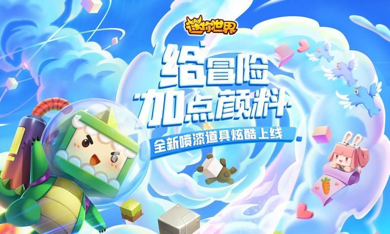 青色大脑游戏官网：超好玩解谜游戏等你来挑战