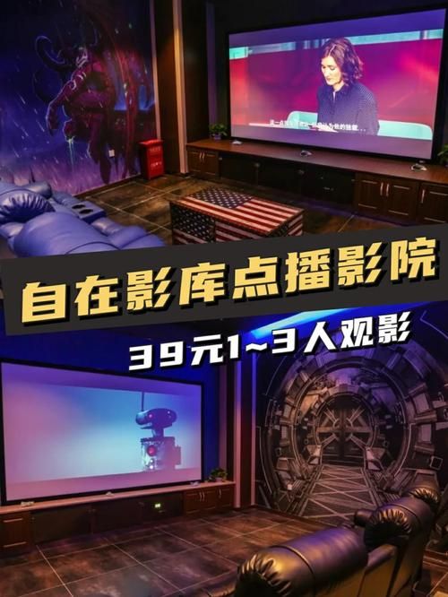 青青草原官方网站：你的私人高清影视播放器