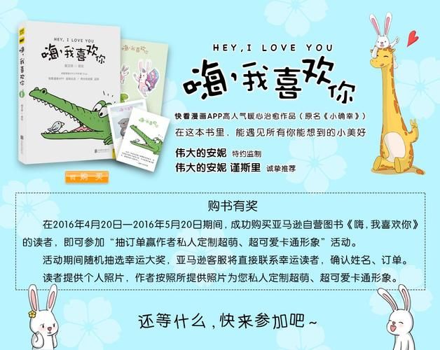 青青草原官方网站：你的私人高清影视播放器