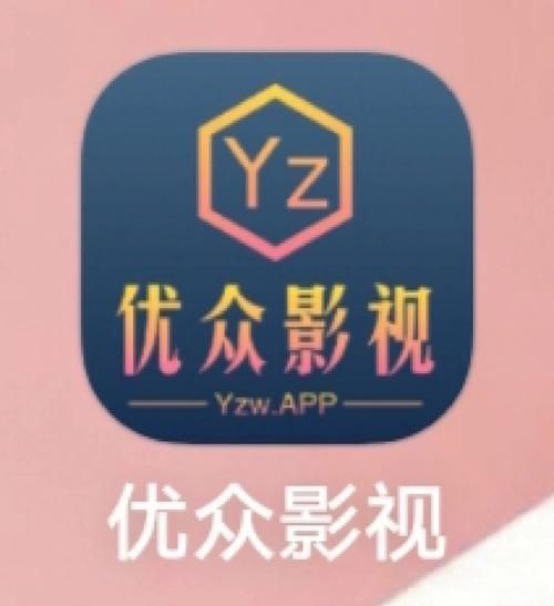 青青草原官网：海量高清视频免费看，随时随地追剧不停歇