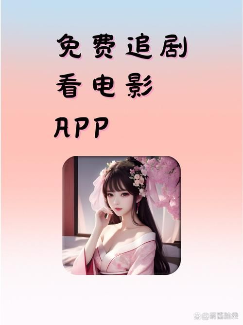 青青草原官网：海量高清视频免费看，随时随地追剧不停歇