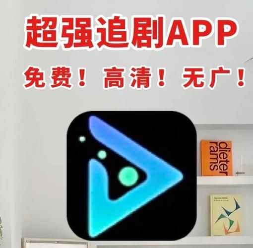 青青草原官网：海量高清视频免费看，随时随地追剧不停歇