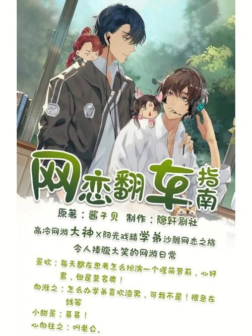青青草原最新集数上线！爆笑剧情等你来看！