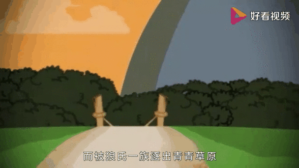 青青草原最新集数上线！爆笑剧情等你来看！