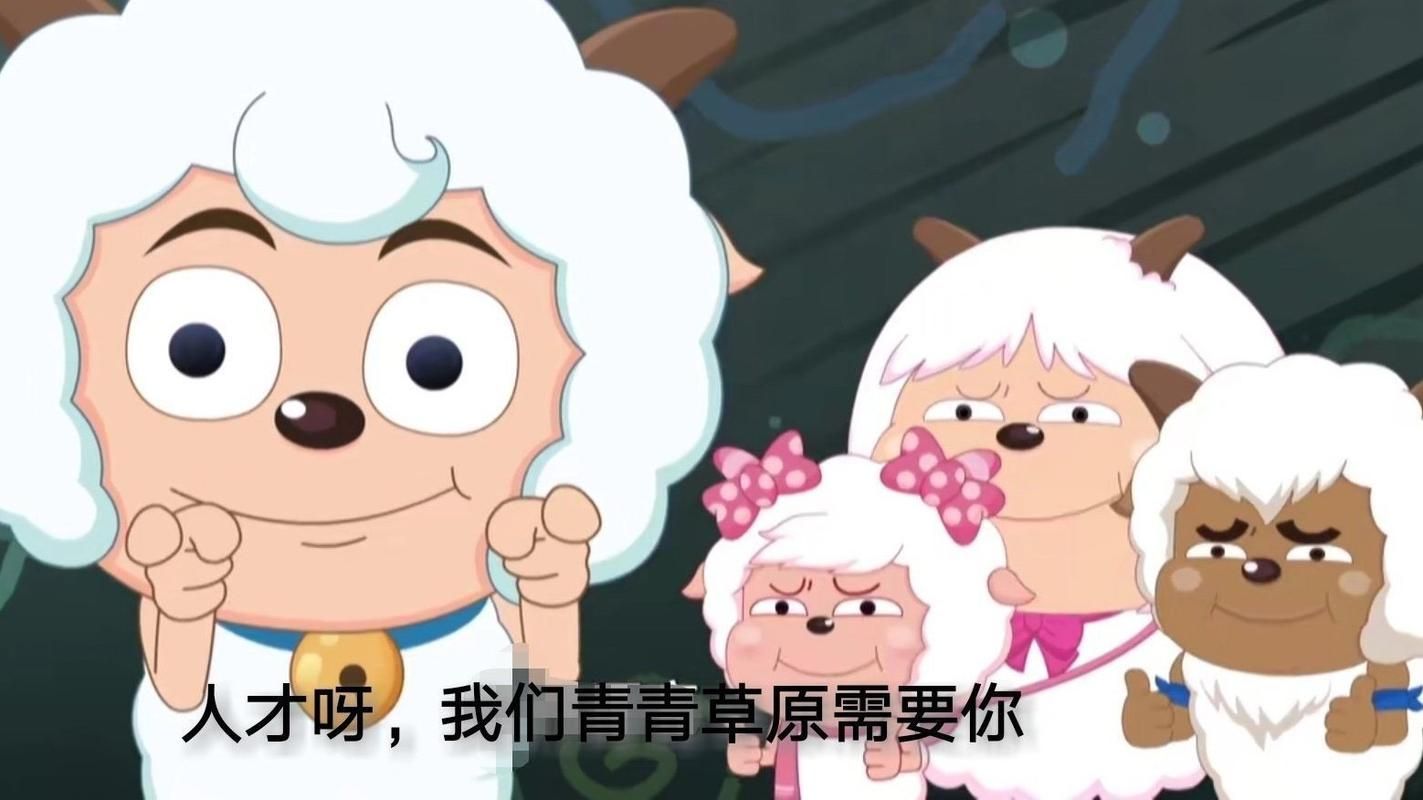 青青草原最新集数上线！爆笑剧情等你来看！