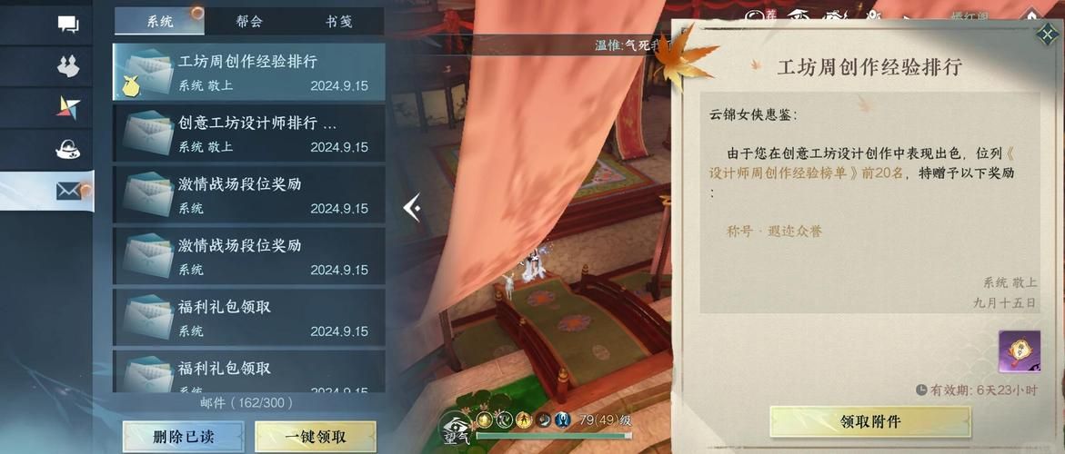 青青草原汉化版下载安装：简单几步搞定