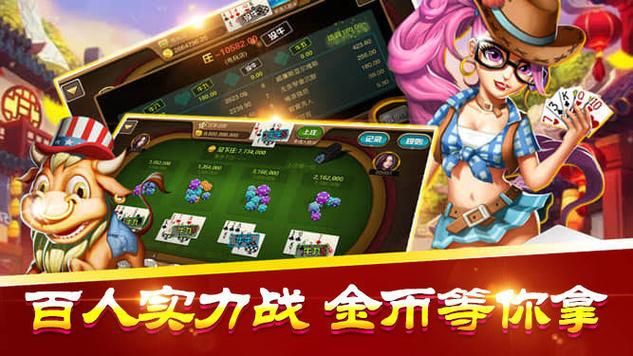 青青草原游戏下载：最新版本等你体验，快来下载吧！