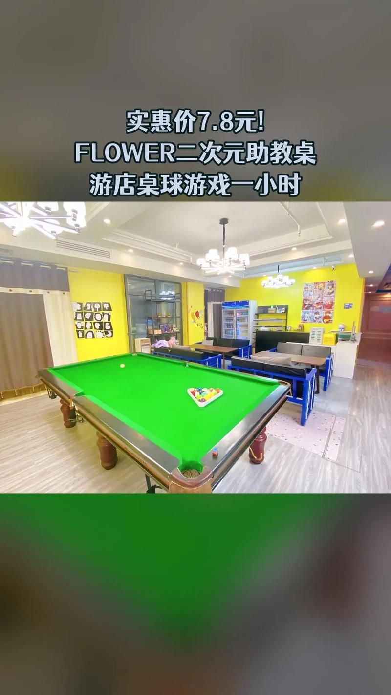 青青草原游戏更新地址公布，别错过最新版本