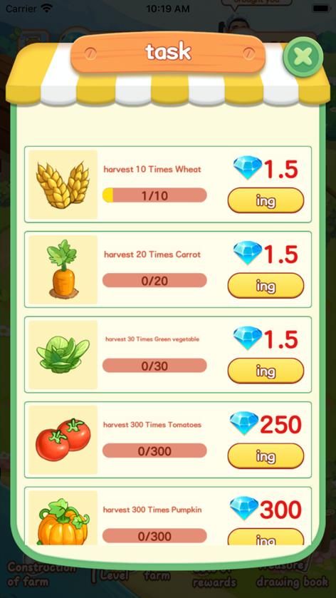 青青草原游戏评测：简单易上手，适合休闲放松的手机游戏