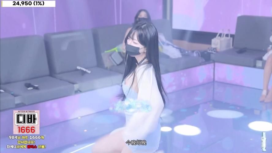 韩国女团Jinricp 3月最新地址：完整版资源分享！