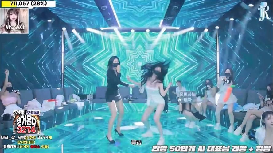 韩国女团jinricp汉化版更新了什么？快来看看！