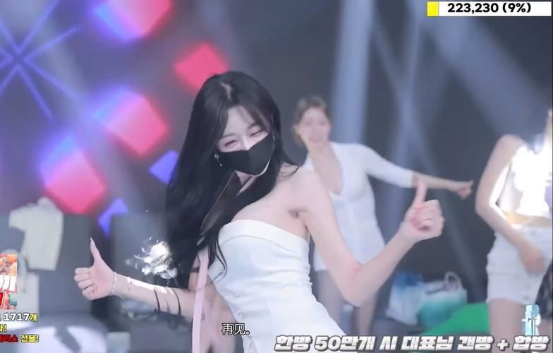 韩国女团Jinricp汉化版：最新更新了什么？
