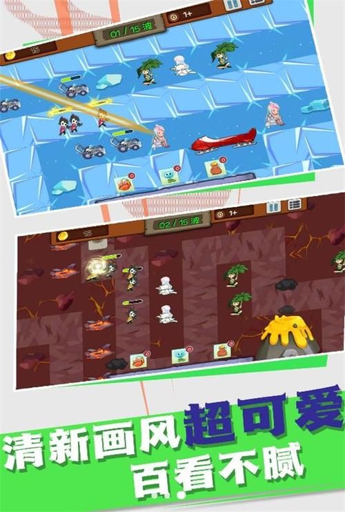 领域入侵者官方正式版下载：最新版游戏下载教程详解