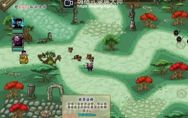 领域入侵者游戏下载地址：新手玩家必看完整攻略