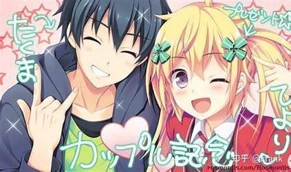 颜艺社合集安卓版：超多游戏资源，轻松下载体验