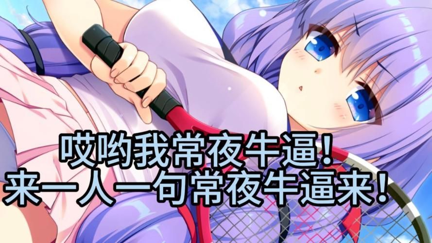颜艺社合集最新游戏推荐：好玩到停不下来！