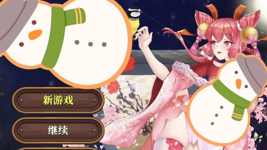 颜艺社合集游戏下载大全：最新版本等你来玩！
