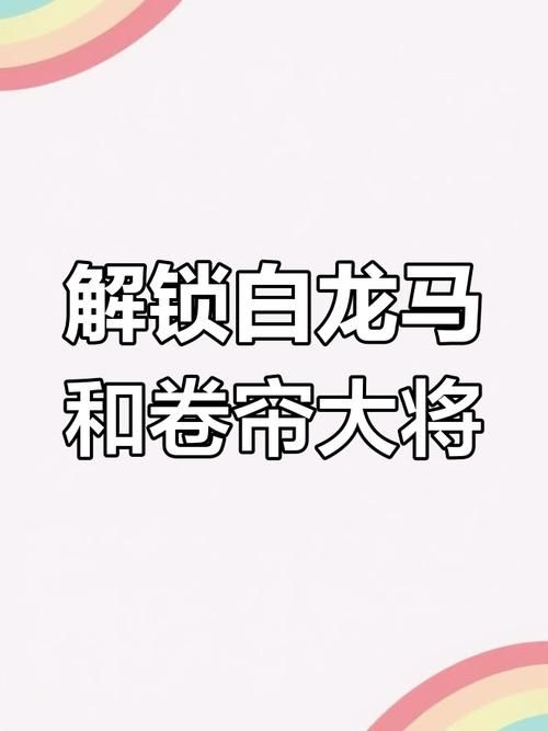颜艺社合集游戏攻略秘籍：轻松通关全收集