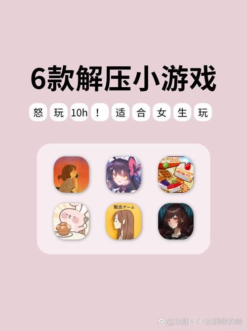 颜艺社合集版本大全：玩家推荐+下载教程，轻松上手，快乐游戏！