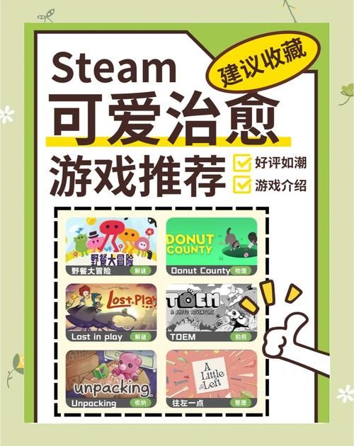 颜艺社合集版本大全：玩家推荐+下载教程，轻松上手，快乐游戏！