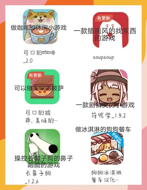 颜艺社合集版本大全：玩家推荐+下载教程，轻松上手，快乐游戏！