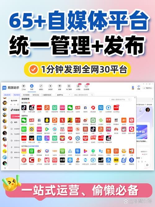 颠覆下载地址大全：多个平台资源任你挑选