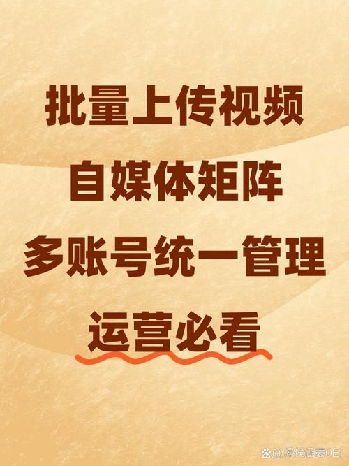 颠覆下载地址大全：多个平台资源任你挑选