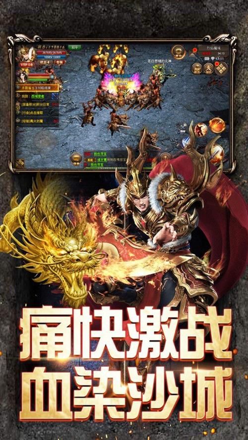 颠覆下载地址大全：多个平台资源任你挑选