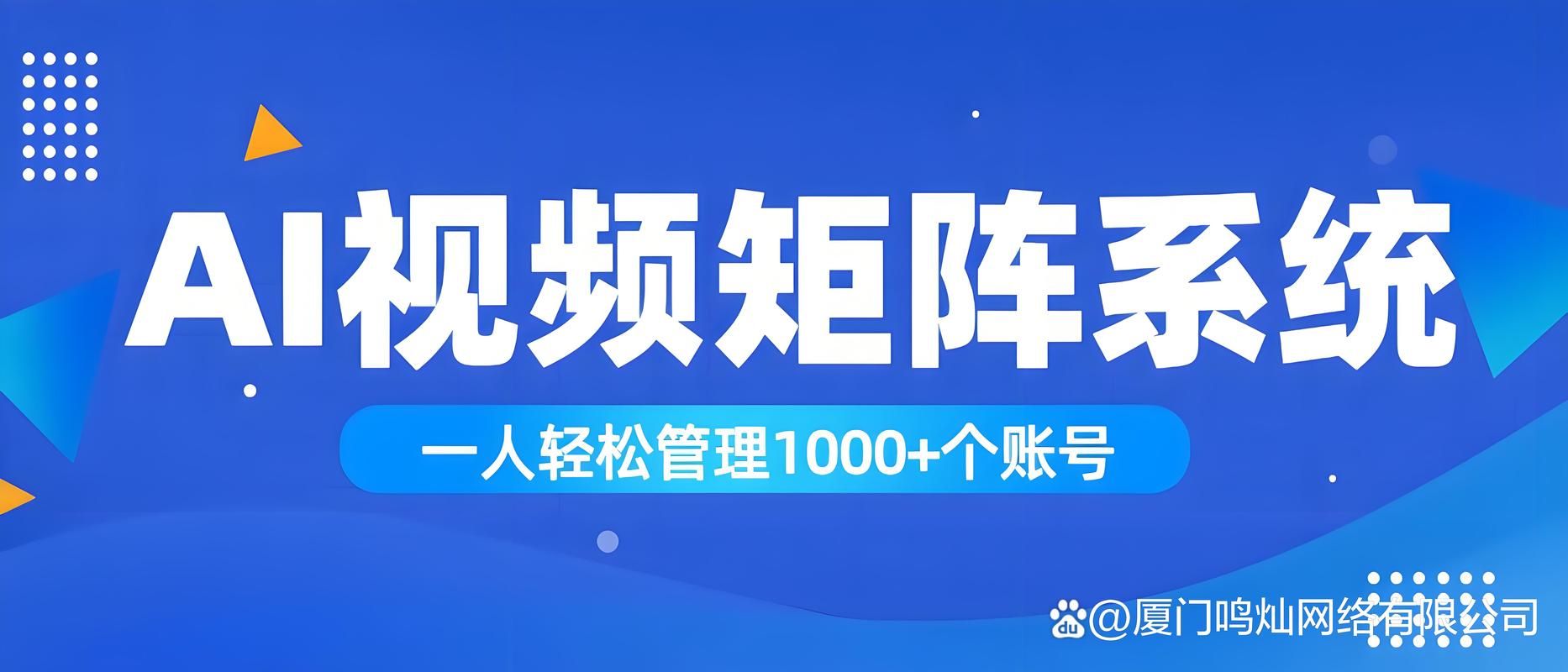 颠覆下载地址大全：多个平台资源任你挑选