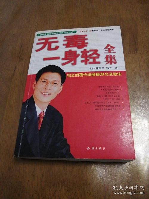 颠覆下载安卓版：免费高速下载，安全无毒