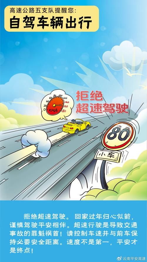 颠覆下载安卓版：免费高速下载，安全无毒