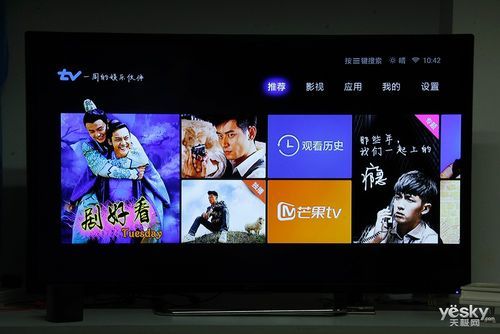 颠覆安卓汉化：让你玩转星际战舰的秘诀