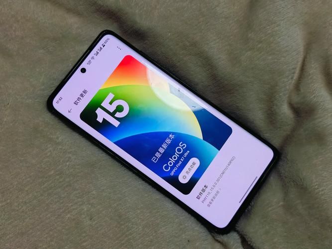 颠覆安卓！ColorOS 15流畅体验，安卓手机新标杆