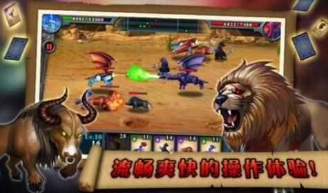 颠覆官方正式版下载最新版：完整版游戏等你来战