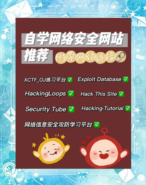 颠覆官方网站：体验不一样的网络世界
