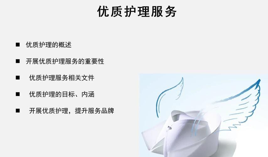 颠覆官网来袭：更便捷，更优质的服务！