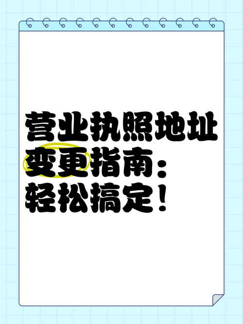 颠覆更新地址已变更！教你轻松找到新地址！