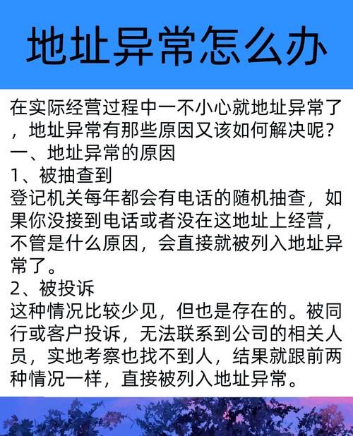 颠覆更新地址已变更！教你轻松找到新地址！