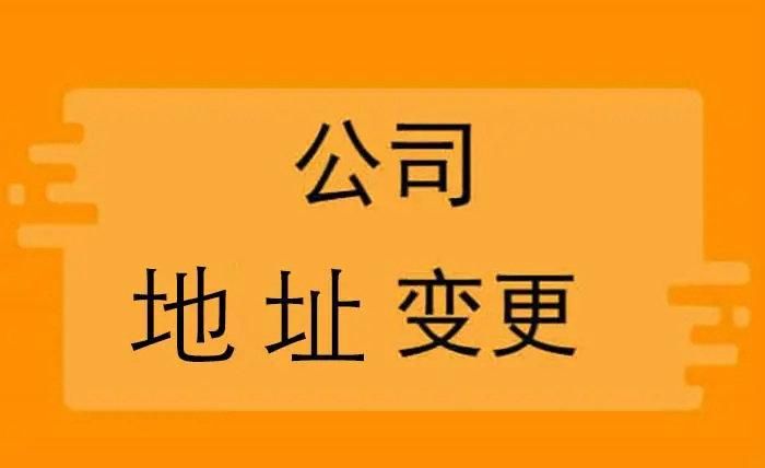 颠覆更新地址已变更！教你轻松找到新地址！