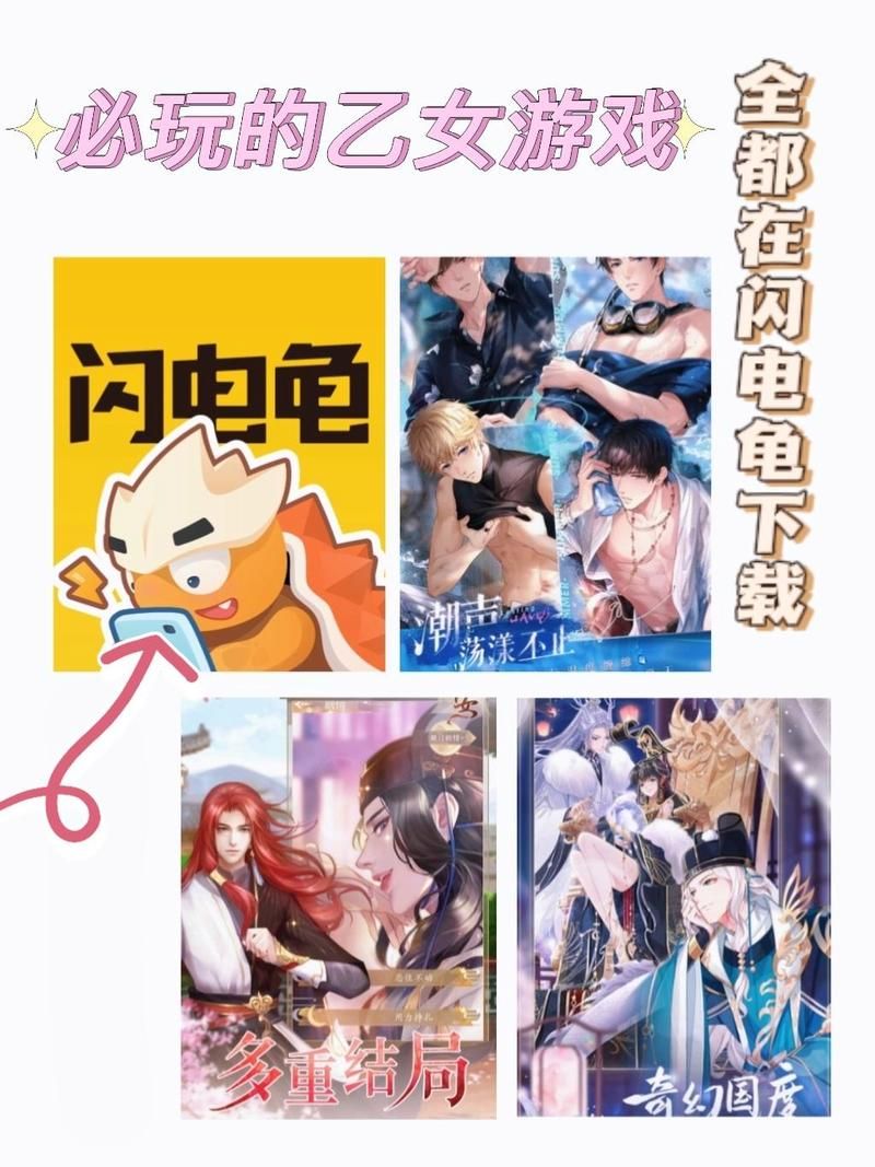 颠覆汉化版下载：沉浸式互动体验，等你解锁