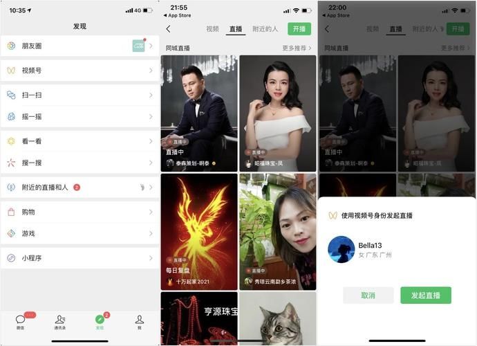 颠覆汉化版重大更新！所有内容都在这里