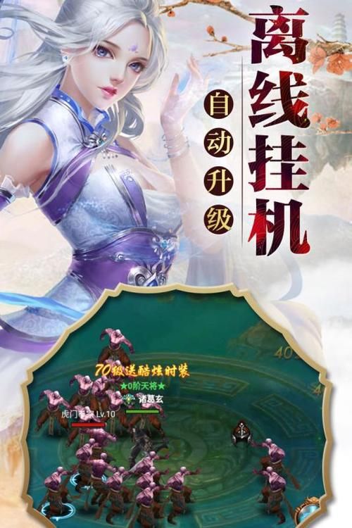 颠覆汉化版重大更新！所有内容都在这里