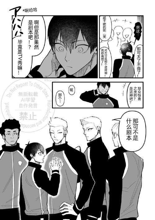 颠覆汉化版重大更新！所有内容都在这里