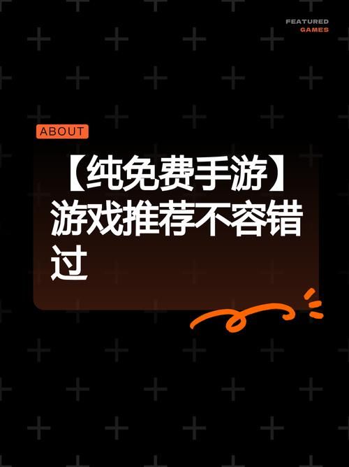 颠覆游戏官网：超燃战斗，全新玩法，等你加入！