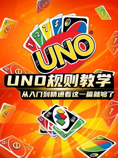 颠覆游戏攻略：从入门到精通，玩转游戏世界！