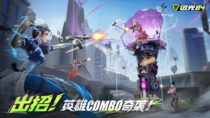 颠覆游戏：告别无聊，感受全新游戏乐趣！