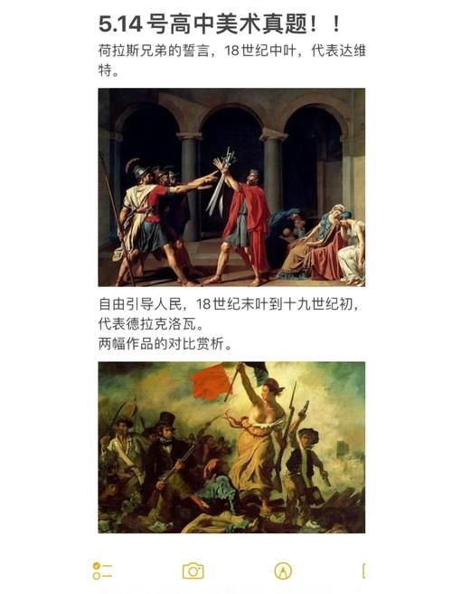 颠覆版本大全：从不同角度解读经典作品的魅力